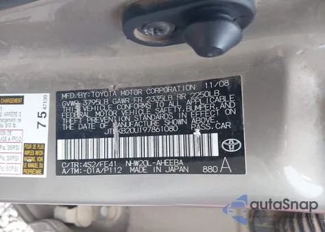 2009 Toyota Prius z USA, uszkodzony, nr VIN JTDKB20U197861080